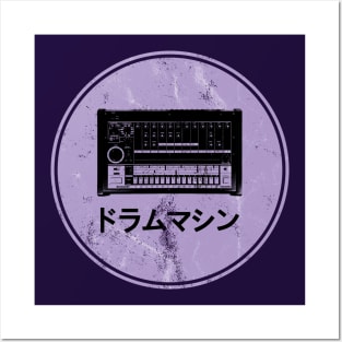 808 Drum Machine Purple Posters and Art